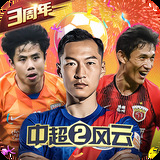 新普京手机娱乐官网版