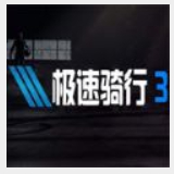 沙巴体育app下载