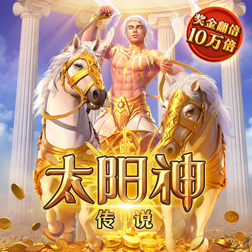 365体育手机版app下载