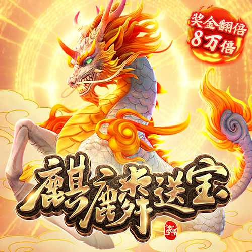 c7体育下载入口