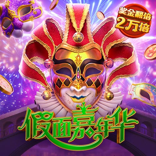 8868体育官方版最新版