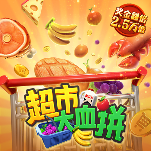 必发体育app官网入口