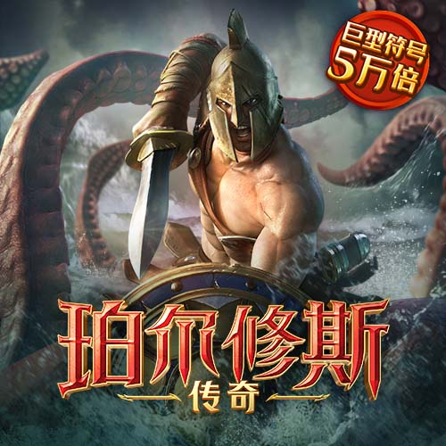 bsport体育官方网站app下载
