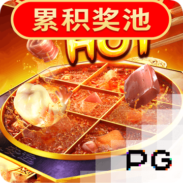鸿博体育官方app