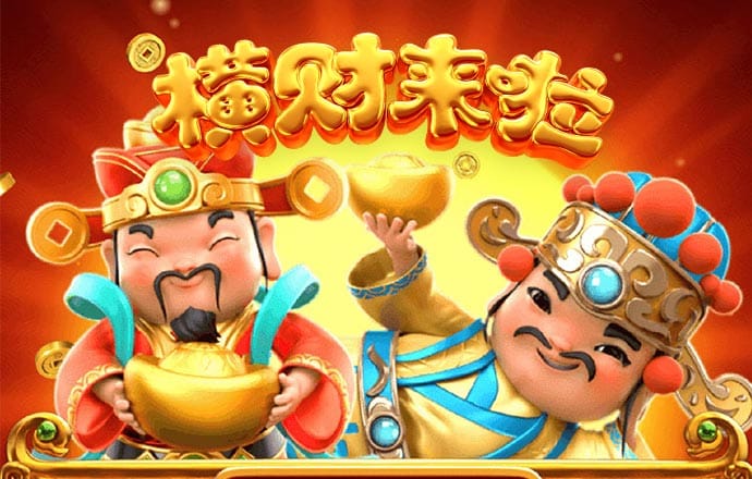 8博体育是干什么的