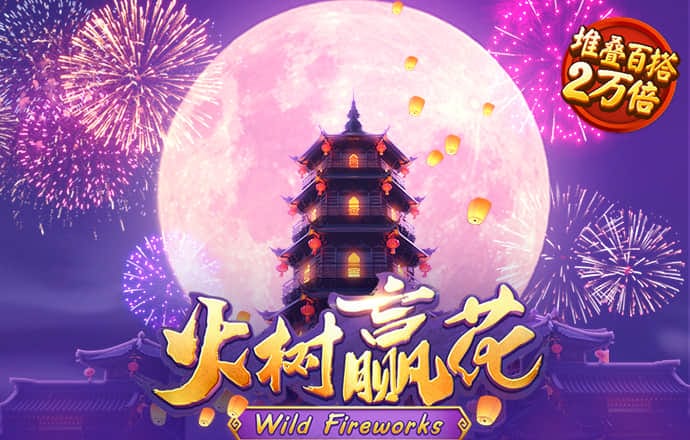 金贝体育官方网站下载