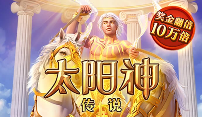 亚体育APP网页