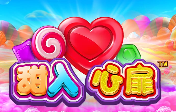 银河优越会app下载