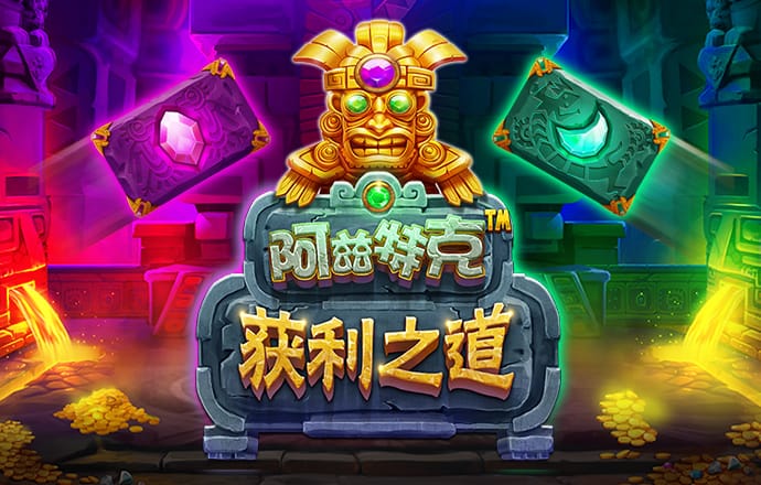 金年汇app官方网站下载安装