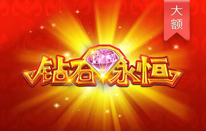 沙巴体育app官方APP下载