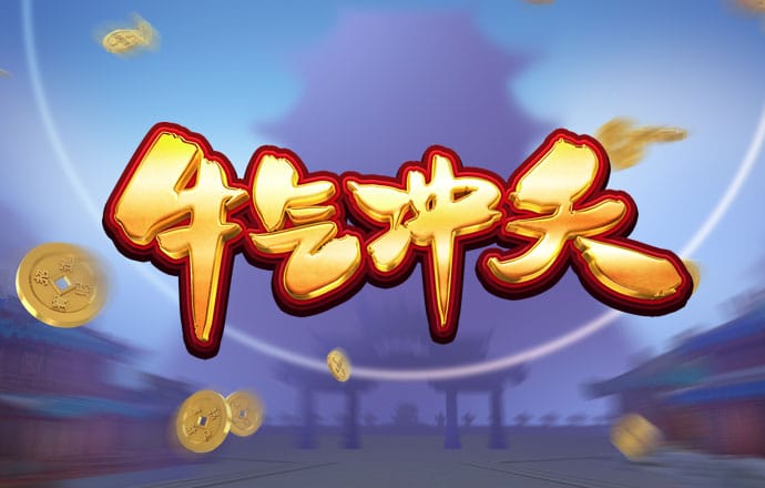 华体汇app官网