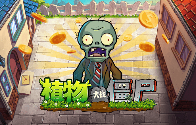 万博manbetxapp