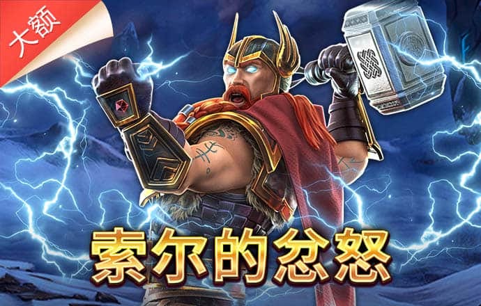 雷泽体育官网下载