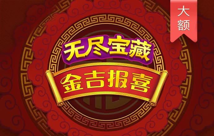 贝搏体育官网