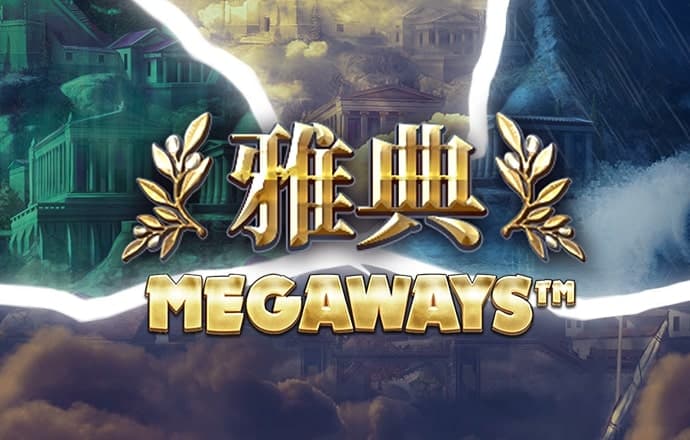 BB贝博平台登录app下载