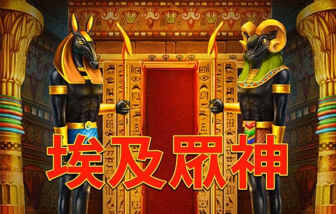 hthapp下载