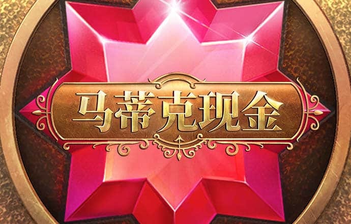杨红公式论坛