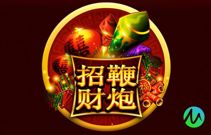 BOB半岛·体育在线登录