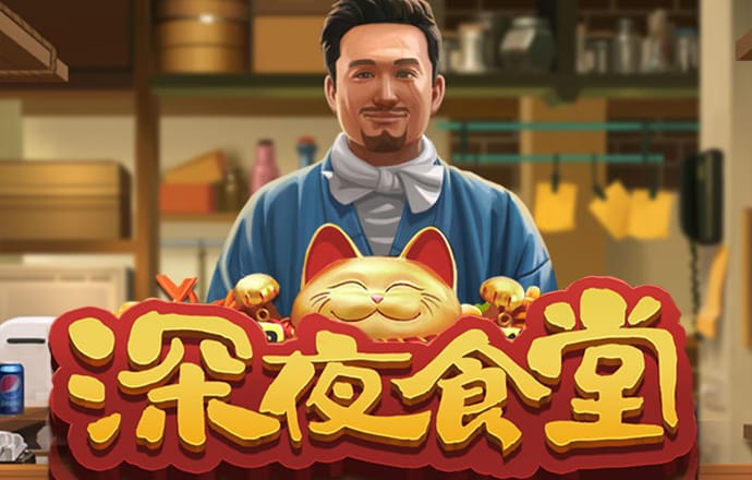 力量体育app官网手机版