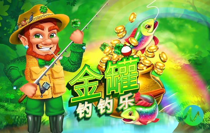 必一体育sport下载