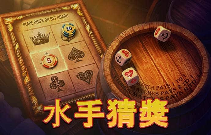 星空体育下载