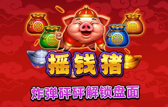 8bcc8博体育